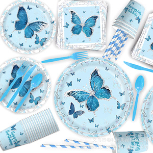 Ensemble de vaisselle jetable pour fête sur le thème des papillons, 60-80 pièces, décorations d'anniversaire, plastique et papier écologiques - Product Image 1
