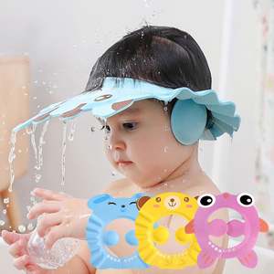 Chapeau de Douche Doux et Réglable pour Bébé, Protection des Oreilles, Sécurité pour Enfants, Shampooing, Bain, Douche, Protection de la Tête - Product Image 1