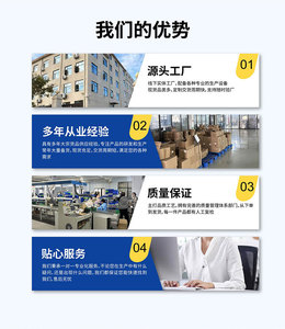 Système de stockage d'énergie domestique OEM 5 kWh, 10 kWh, 15 kWh pour panneaux solaires et alimentation hors réseau - Product Image 2