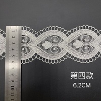 Dentelle brodée à la main avec des perles, tissu 100% polyester avec une caractéristique soluble dans l'eau pour les chaussures et les textiles de maison
