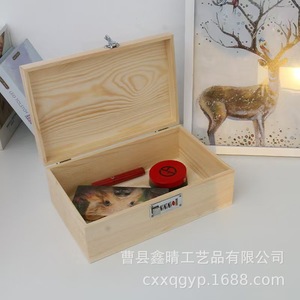 Rectangular solid wood blind <b>box</b> with combination <b>lock</b>, creative wooden flip-top storage <b>box</b>, desktop wooden miscellaneous item - Product Image 4