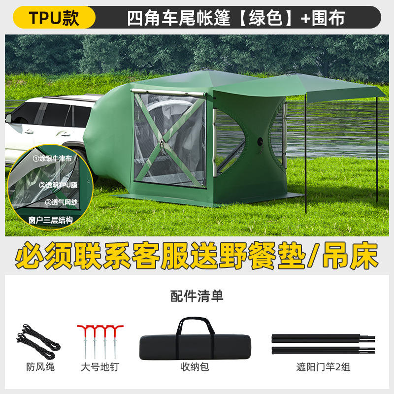 Tente verte en tissu TPU avec grande fenêtre - Pack unique
