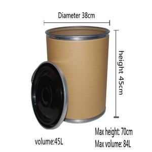 Nouveau baril en carton recouvert de plastique de haute qualité avec un bon emballage logistique - Product Image 2