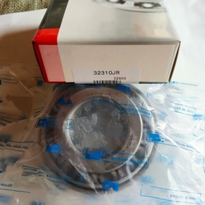 ชุดลูกปืนเม็ดเรียวสองแถว รุ่น 57518/TR1312/<span class=keywords><strong>IYD</strong></span> ขนาด 70*117*64.5 มม. สำหรับรถบรรทุกหนัก - Product Image 4