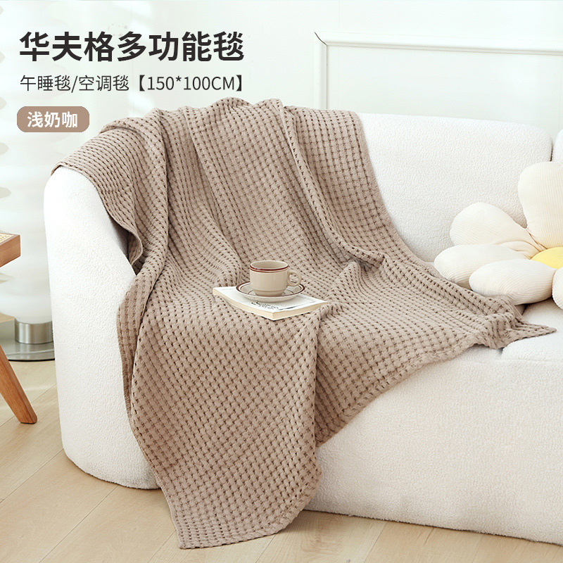 Café au lait léger et couverture gaufrée