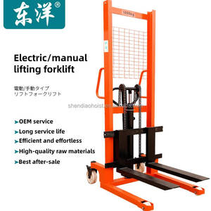 Fabrika yüksek kaliteli manuel elektrikli hidrolik Forklift paleti istifleyici manuel istifleyici forklift  1 Ton <span class=keywords><strong>2ton</strong></span> vinç - Product Image 2