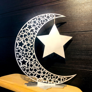 Décoration de Ramadan en métal étoile de lune, décoration de table intérieure, décoration de la maison, design traditionnel, salon, durable - Product Image 1