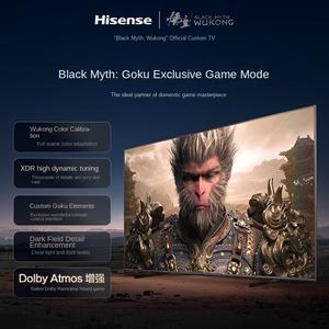 Домашний кинотеатр Xiaohui Hisenses 100e8npro супер качество изображения AI Smart <span class=keywords><strong>TV</strong></span> мини светодиодный 100-дюймовый телевизор с большим экраном - Product Image 5