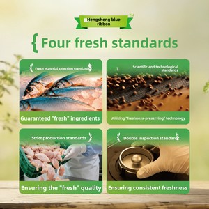 Hengsheng Mascotas |   <span class=keywords><strong>Alimento</strong></span> para Gatos de Salmón y Pollo Horneado a Baja Temperatura, Completo y Equilibrado, Sin Granos, para Todas las Etapas de Vida, Venta al Por Mayor de Fábrica - Product Image 4