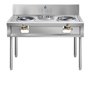 Fornello a <span class=keywords><strong>Gas</strong></span> Commerciale in Acciaio Inox a Fuoco Singolo o Doppio ad Alta Potenza, Piano Cottura da Cucina a Risparmio Energetico per Ristoranti, Forno a <span class=keywords><strong>Gas</strong></span> a Fuoco Vivo - Product Image 1