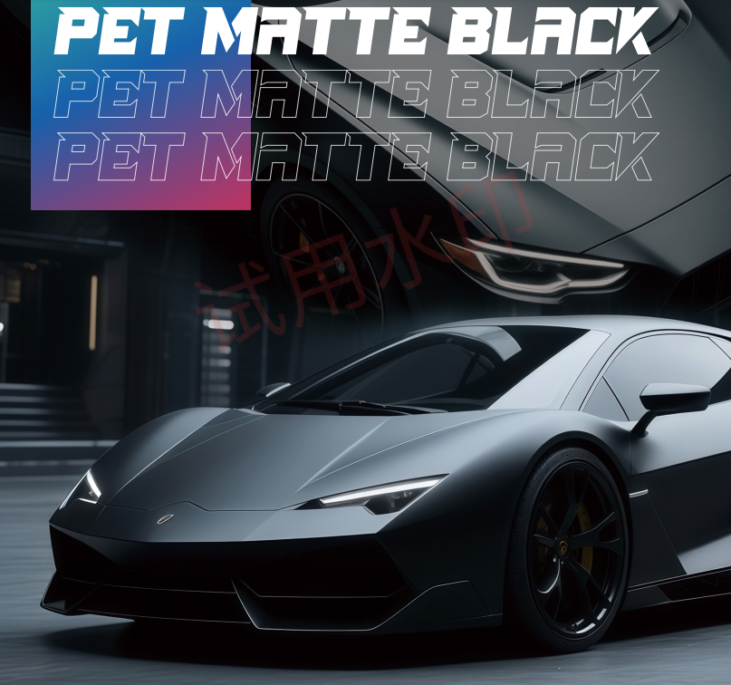 PET Matte black Series