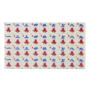 Guangdong Style Melamine <b>Mahjong</b> <b>Set</b> 34mm Arabic Numeral English Edition Household Game - Product Image 5