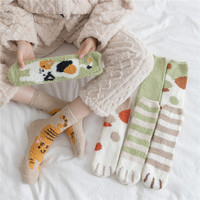 Chaussettes d'hiver personnalisées en polaire corail, motif chat mignon, épaisses et duveteuses, pour femme, chaudes, écologiques, avec revers, pour l'intérieur et le sommeil