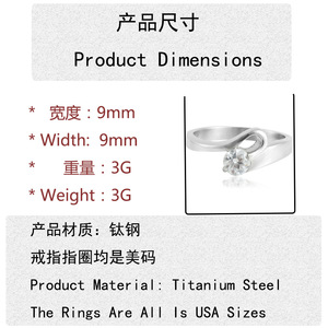 Yunnique – bague en acier inoxydable pour femmes, sertie de diamants, design géométrique, pierre précieuse blanche, bijoux à la mode, 21096 - Product Image 2