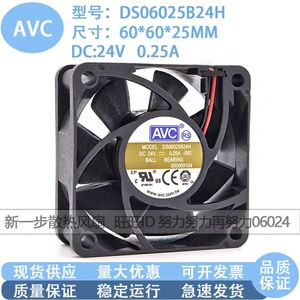 Ventilador inversor con rodamiento de bolas AvC 6025 24V 0.25A 6CM para refrigeración de CPU - Product Image 5
