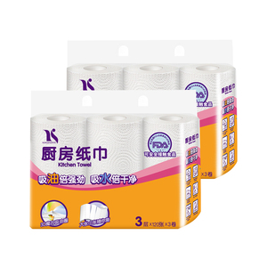 <span class=keywords><strong>Papier</strong></span> de <span class=keywords><strong>cuisine</strong></span> personnalisé gaufré emballé individuellement essuie-tout <span class=keywords><strong>absorbant</strong></span> fort vente en gros - Product Image 4