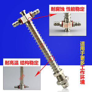 Accesorios para Brazo Robótico Tianxing M12, Entrada de Aire Lateral de Cabeza Pequeña, Herraje con Función Anti-Rotación, Componentes Neumáticos de Vacío - Product Image 3
