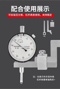 Cina fabbricazione misuratore di altezza digitale misuratore di altezza tipo ruota 200mm, 300mm, 500mm, 600mm - Product Image 5