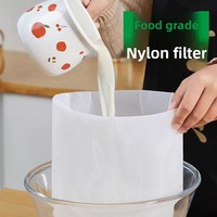 Sac filtrant en nylon de qualité alimentaire, multifonctionnel, étanche, résistant à l'usure, avec cordon de serrage