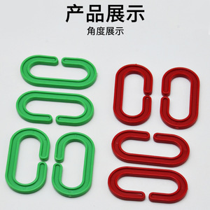 Chaîne de connexion en plastique J20521, matériel pédagogique pour les mathématiques et les sciences à l'école primaire, équipement expérimental pour l'enseignement - Product Image 4