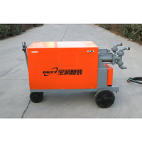 Pompe à injection de coulis à double pales et double fluides, à haute efficacité, alimentée au diesel, avec composant moteur central, pour projets de construction
