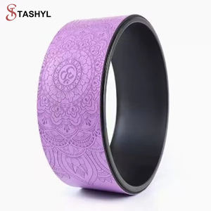 Roue de <span class=keywords><strong>yoga</strong></span> pour débutants, équipement d'étirement dorsal, anneau de Pilates, cercle magique, outil d'étirement des épaules et du <span class=keywords><strong>dos</strong></span> - Product Image 1