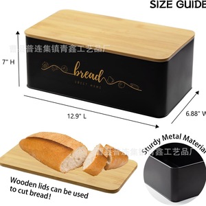 Caja Rectangular Negra para Guardar Pan con Tapa de Madera para Uso Doméstico en la Cocina - Product Image 5