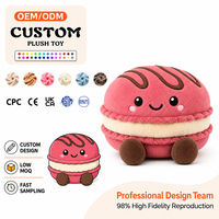 Peluche personnalisée en gros, poupée en peluche de dessin animé, crème brûlée, super douce, en peluche courte, avec rembourrage en coton PP
