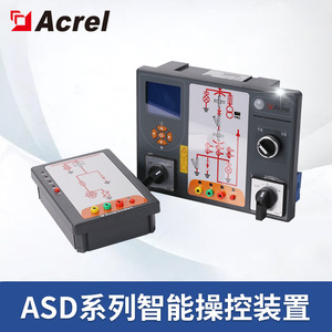 Acrel Asd Switchgear Monitoring Control Device 10 Kv Digital Display Ip40 For Mv Hvac - Product Image 4