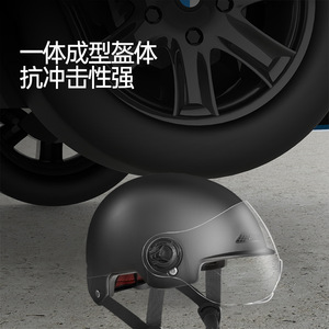 Casque de Véhicule Électrique Demi-Casque Taille Unique Noir Certifié 3C Protection pour les Trajets Quotidiens - Product Image 1