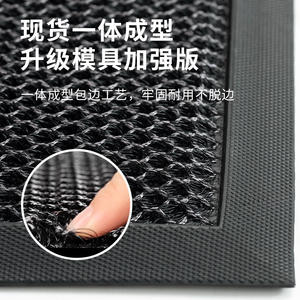 Tapete Rectangular para Puerta de Villa, TPE Antideslizante, para Exteriores, con Bucle Elástico, para Uso Doméstico, Color Sólido, Fácil de Limpiar, Verano 2025 - Product Image 5