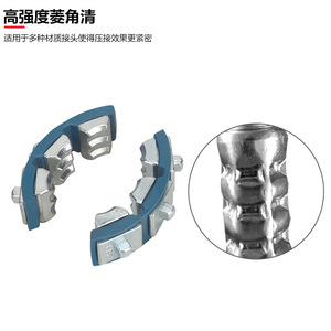 Outil de sertissage de tuyau portable, hydraulique manuel en alliage, pour tuyau de climatisation automobile - Product Image 1
