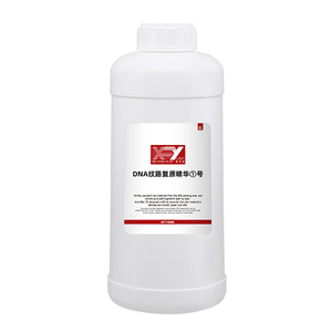 Crème réparatrice pour les vergetures, traitement des cicatrices, crème pour la grossesse - Product Image 5