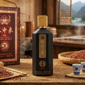 <span class=keywords><strong>Moutai</strong></span> Town Core Production Area, liqueur chinoise de haute qualité, Baijiu chinois, 53% vol, 500 ml, Chuanchen, avec boîte et OEM disponible - Product Image 4