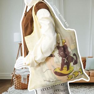 Custom logo Cute Expandable Folding Tote <b>Bag</b> Ripstop Reusable Foldable Folding Tote Polyester <b>Nylon</b> Shopping <b>Bag</b> - Product Image 3