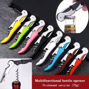 Logo Multi-Function Corkscrew Stainless <b>Bottle</b> Professional <b>Wine</b> Kitchen Beer Opener Custom Promotional Gifts - Product Image 6