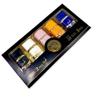 <span class=keywords><strong>น้ำหอม</strong></span>ผู้ชาย Afnan 9 Pm Premium กลิ่นหอมแบบสเปรย์ กลิ่นเลมอน โรส จัสมิน โคโคนัท ฮันนี่ อโลเวร่า ลาเวนเดอร์ - Product Image 3