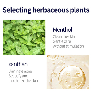 OEM/ODM <span class=keywords><strong>BIOAQUA</strong></span> Crème pour le visage anti-acné pour les soins de la peau, hydratante, nourrissante, douce et lisse - Product Image 4