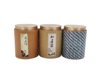 Tissu surface thé composite papier boîtes de luxe tactile tissu café poudre carton tube emballage cadeau