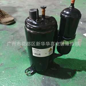 คอมเพรสเซอร์แอร์ฮิตาชิ รุ่น GSD098SKQF6JV6B ใช้สารทำความเย็น R32 แรงดันไฟฟ้า 24V สำหรับเปลี่ยนซ่อม - Product Image 4