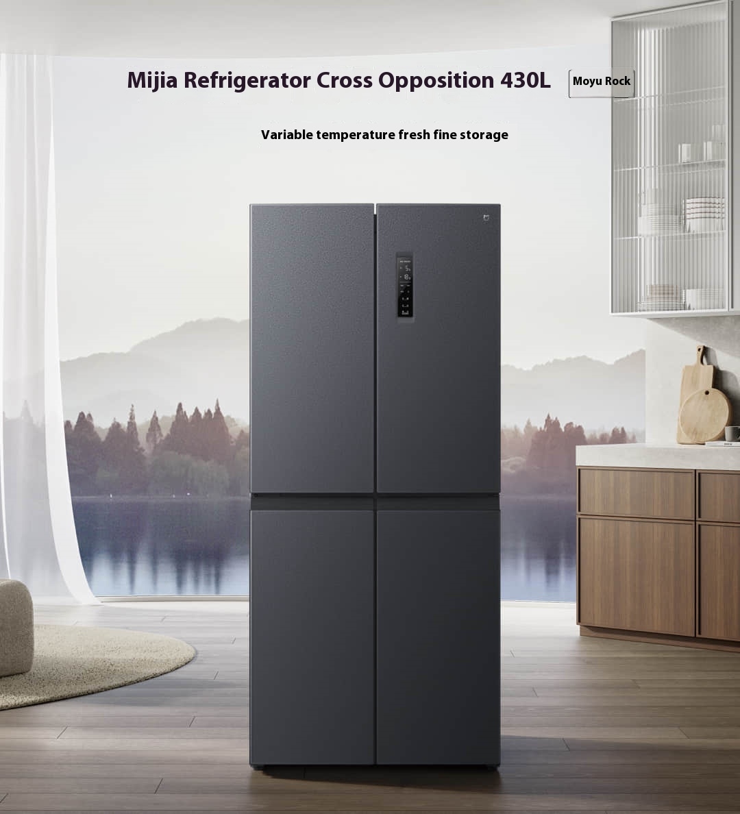 冷蔵庫　ミミロル Xiaomi Mijia 430L Stainless Steel Bottom-Freezer Refrigerator