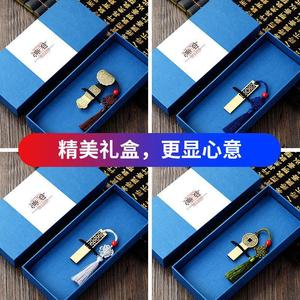 Clé USB personnalisable en alliage de zinc de style chinois 32 Go, portable, cadeau d'affaires, design classique, réductions en gros disponibles - Product Image 5
