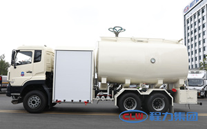 Dongfeng KC Réservoir en alliage d'aluminium 10000L 3000 Gallon Distributeur de carburant d'avion Camion Hélicoptère <span class=keywords><strong>Prix</strong></span> du camion de ravitaillement - Product Image 3