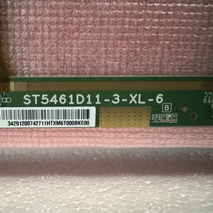 Módulo de Reemplazo de Panel de TV LCD Original CSOT ST5461D Serie 55 Pulgadas 4K UHD 120Hz 12+0 COF Open Cell Grado A+ al por Mayor - Product Image 4