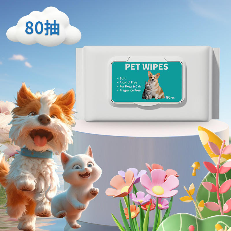 80 lingettes vert fumée