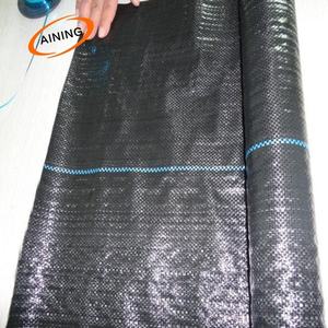 Tapis de mauvaises herbes commercial en tissu de couverture de sol de 5oz pp pour le <span class=keywords><strong>paysage</strong></span> et l'agriculture - Product Image 1