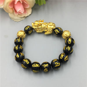 Dubai Jewelry Euro Coins Perles <span class=keywords><strong>de</strong></span> prière en obsidienne plaqué or Bracelet Mantra Brave à six caractères Bijoux <span class=keywords><strong>de</strong></span> couple pour hommes et femmes - Product Image 5
