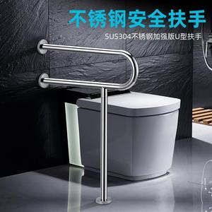 Barra de apoyo de acero inoxidable Yadingdi 8802, diseño moderno y simple para seguridad en el baño. - Product Image 5