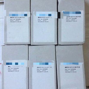 Nieuwe Meh-<span class=keywords><strong>3</strong></span>/2-1/8-<span class=keywords><strong>p</strong></span>-wbrb 173126 Solenoïde - Product Image 1