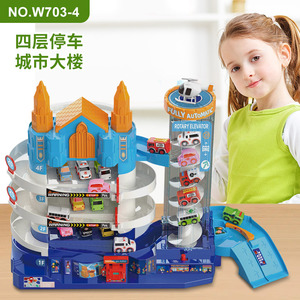Ensemble de jeu de garage de stationnement urbain à quatre étages avec ascenseur rotatif et voitures pour enfants de 4 à 6 ans, en plastique - Product Image 2